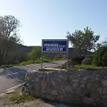 Lägenhet Goga *